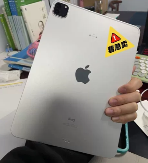 ipad2021款 ipad九 256G ...