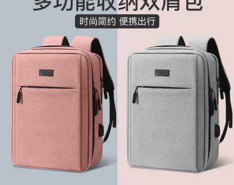 电脑双肩包适用苹果pro16华硕惠普戴尔1...