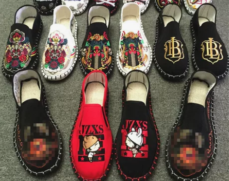 帆布鞋 布鞋板鞋2019春夏季新款精神小伙...