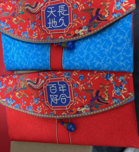 刺绣布质感红包 可装1.5w元 18两个！...