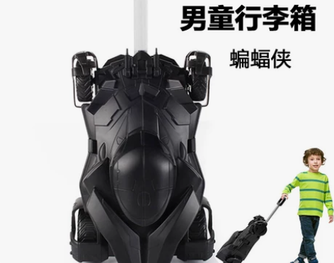 Lucky Club儿童行李箱男女卡通拉杆...