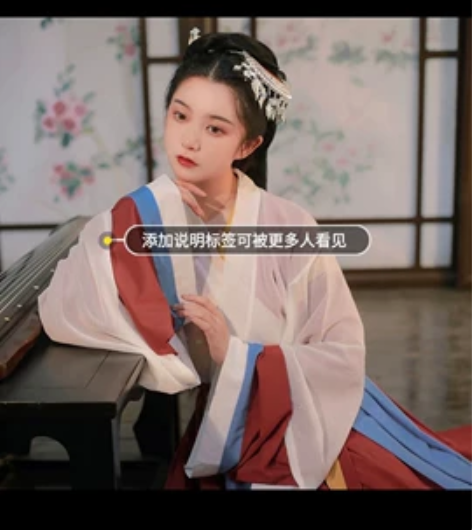 宿问汉服 s码50不包邮洗过¥50