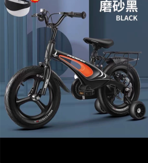 凤凰儿童自行车男孩2-3-6-7-10岁宝...