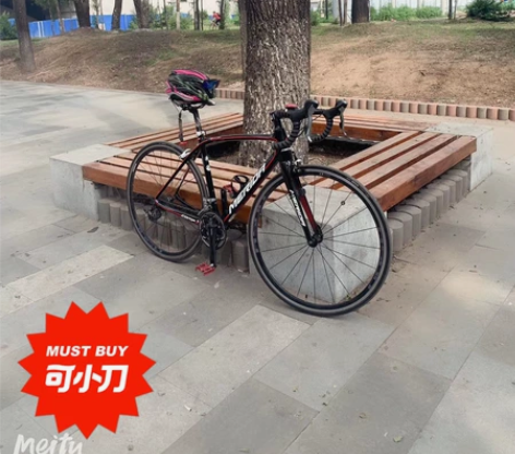 美利达斯特拉CF903 S码 同城交易轻微...