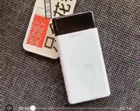 30000毫安充电宝2万毫安大容量快充1万...