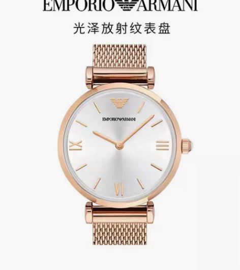阿玛尼正品保证手表 全新 感兴趣的话点“我...