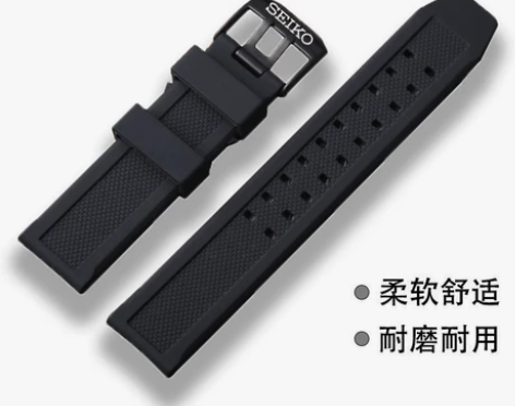 精工SEIKO5号手表带硅胶适用原装罐头S...