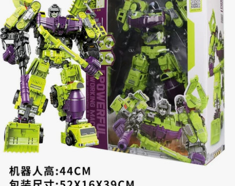 锦江大号变形金刚玩具六合体大力神工程车汽车...