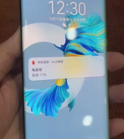 华为MT40Pro黑256G，正常磨损，功...