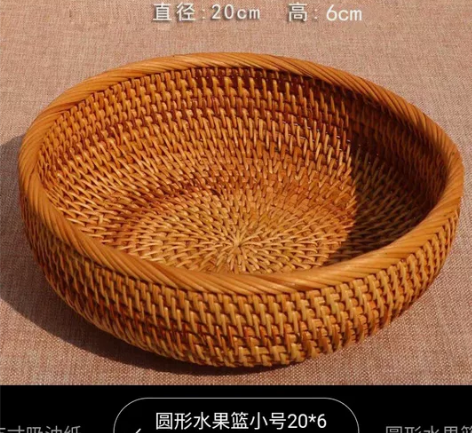 越南秋藤编织收纳筐手工大号家用圆形零食馒头...