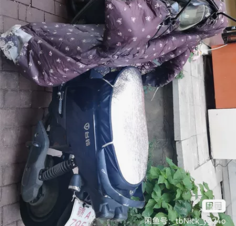 60伏台铃电动车 感兴趣的话点“我想要”和...