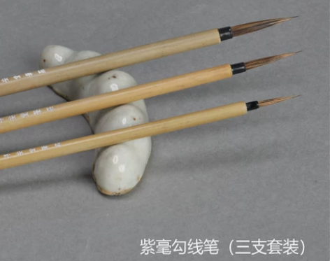 紫毫勾线笔 小号 1支 淳安堂笔庄李小平毛...