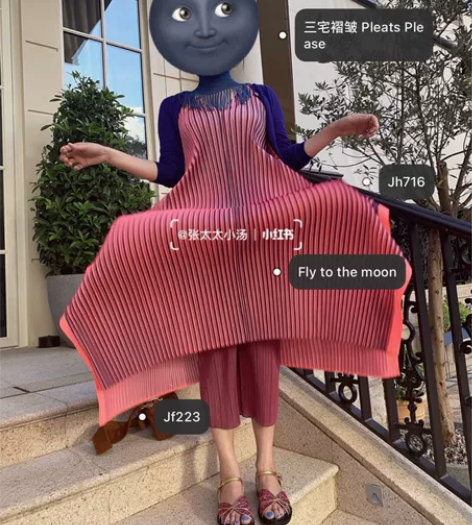 三宅一生pleats please jf2...