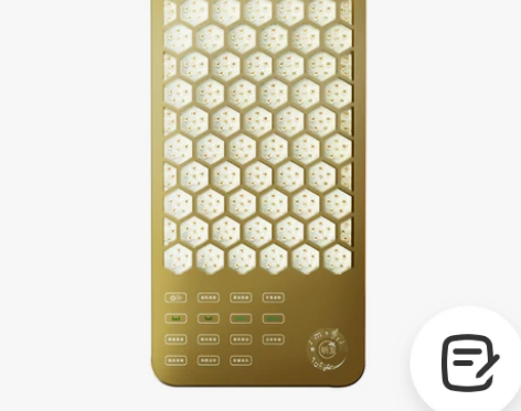 【国庆价】【烈儿专享】昕友大排灯家用美容仪...