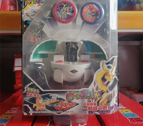 大爆丸 雷神兽尊  国产非灵动的 只保全新...