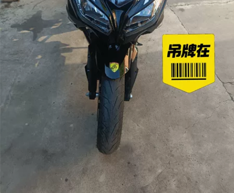 出售小忍者200摩托车，大跑车，刚买一个月...