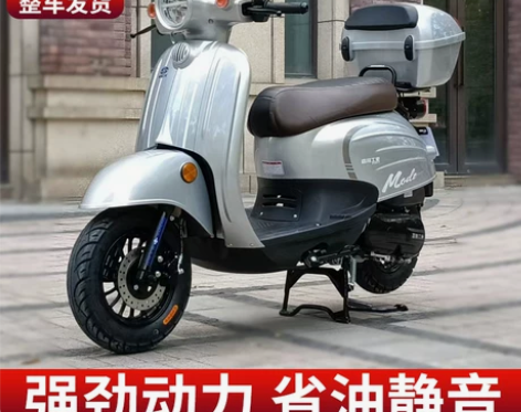 嘉鹏牌125复古踏板摩托车 嘉陵工业国四电...