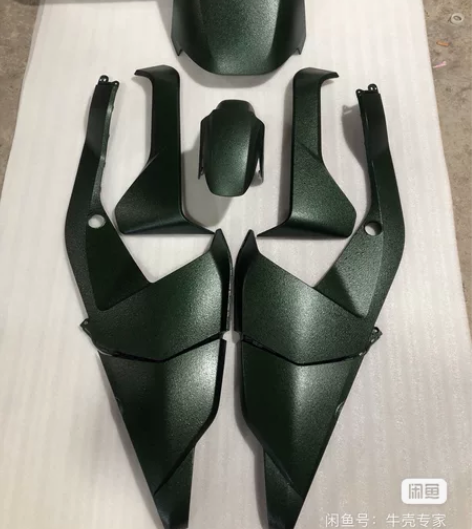 小米九号机械师车壳，机械师m max装甲漆...