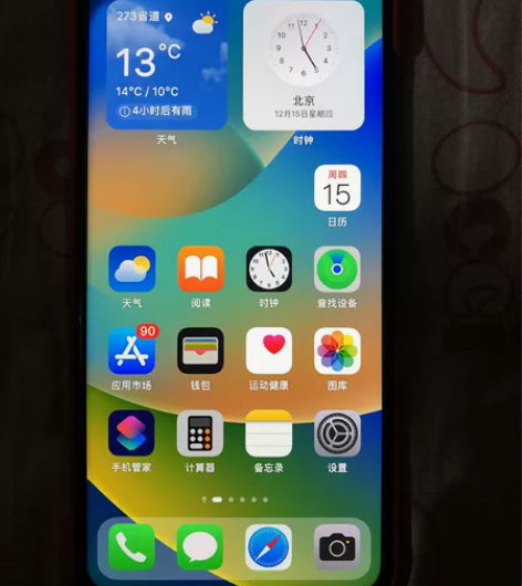 出华为nova6/v30原装拆机屏幕,自用...