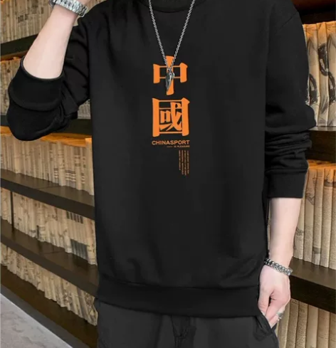 任选2件加绒卫衣男59包邮单件35包邮 下...