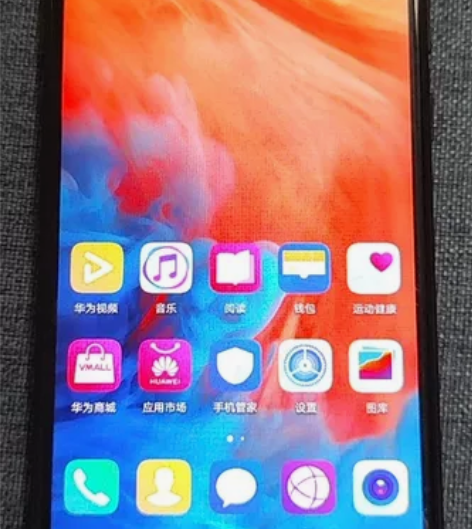 华为畅享9 正常使用，4+64G无配件闲置...