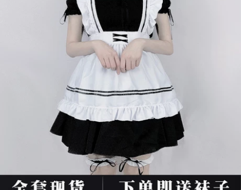 女仆装cos可爱学生女装大佬连衣裙萝莉塔套...
