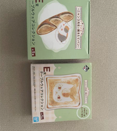 万代（一番赏）夏目友人帐 猫老师 一番赏 ...