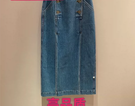 半身裙 感兴趣的话点“我想要”和我私聊吧～...