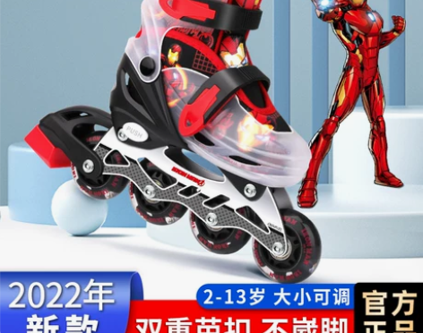 迪士尼溜冰鞋儿童男孩女童初学者专业正品轮滑...