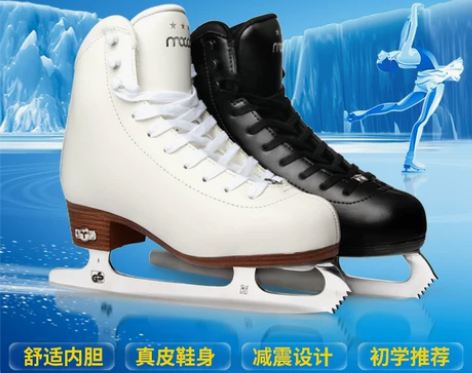 米高花刀鞋儿童初学者专业花滑冰刀鞋女真冰花...