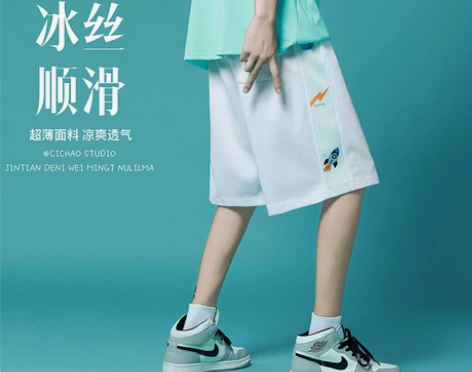 夏季休闲裤男港风宽松潮牌拼接撞色运动短裤韩...