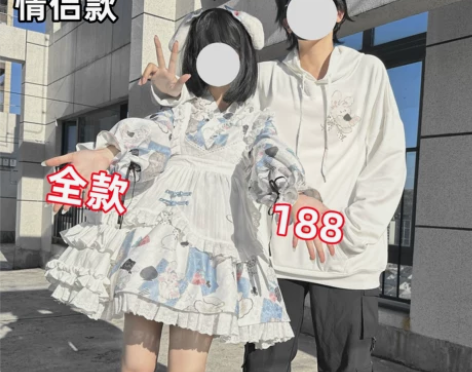 出，月底补款，不协调兔女士，魔法裙子猫家大...