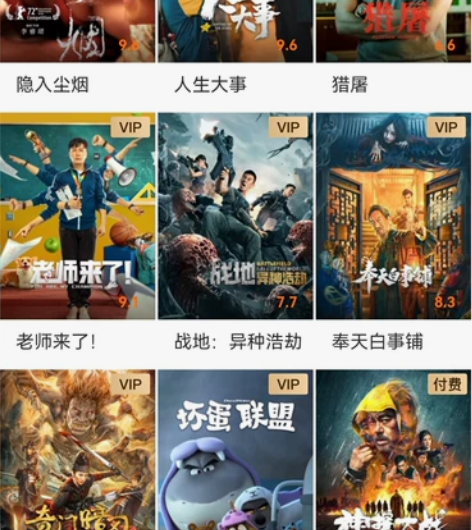 爱奇艺会员，一年的有效期 一共30元有需要...