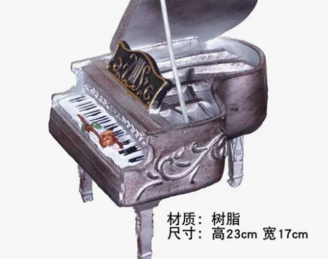全新包邮 创意仿古复古钢琴摆件装饰品 材质...