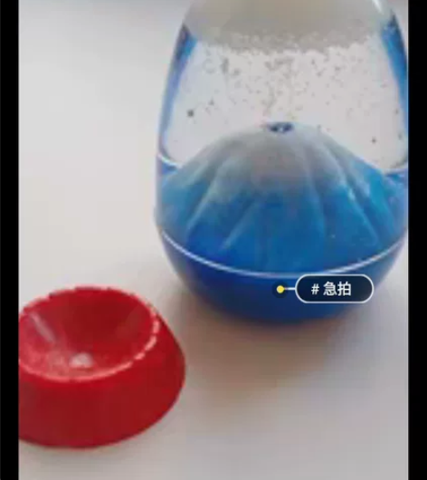 雪山装饰摆件 可以在我主页里面凑单，看情况...