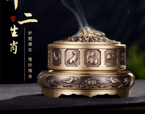 纯铜铜炉龙凤底家用室内香炉盘香炉沉香檀香炉...