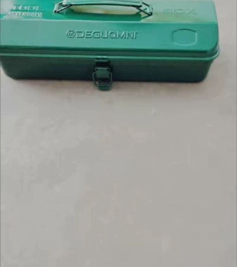 美耐特手提工具箱铁皮工具箱多功能车载家用五...