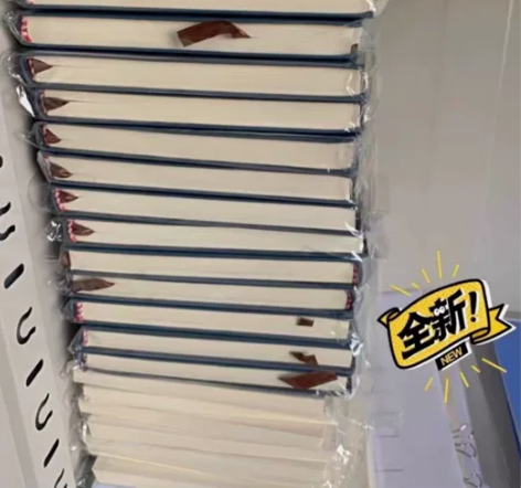 【库存处理】全新笔记本本子加超厚记事本定制...