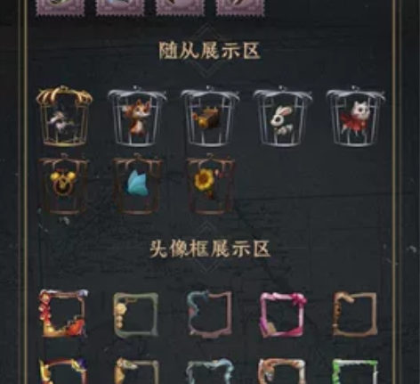 【代挂】游戏账号:第五人格 账号，成品号，...