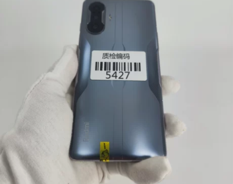 红米 K40游戏增强版 8+128G 银翼...