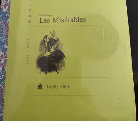 全新未拆，包装破损地方看上去有点旧，2折出...