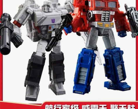 孩之宝围城威震天二手无说明书 感兴趣的话点...