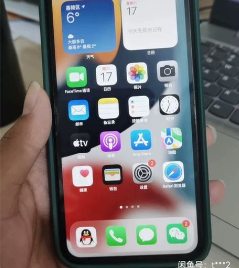 苹果11，国行，全原128g，无任何维修，...