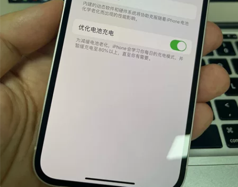苹果12 128G白色 成色佳. 无拆无修...