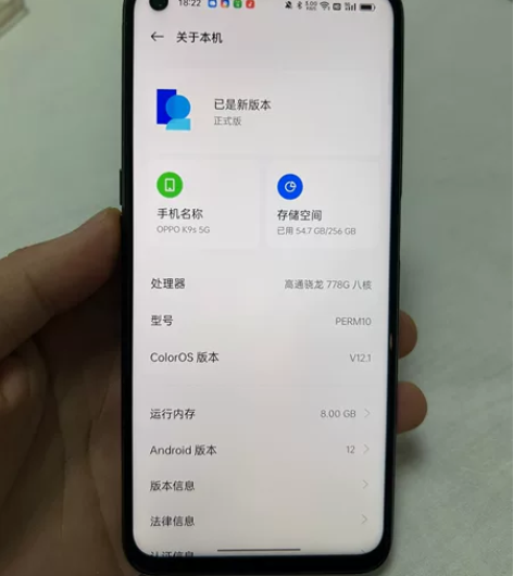 oppo k9s 8+256 顶配版 黑色...