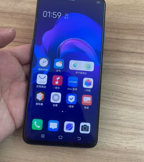 VIVO X27 8+128 全网通4G原...
