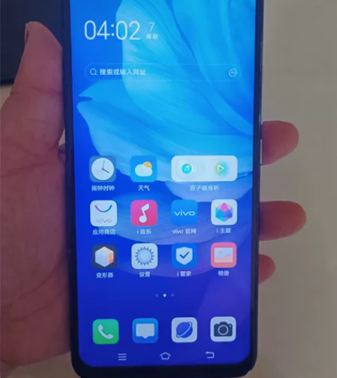 vivo S5 幻彩白 8+128手机换过...