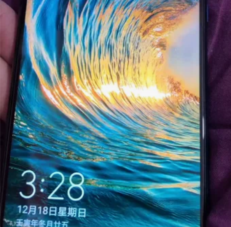 家里面自用的荣耀8x,6+128g的,只换...