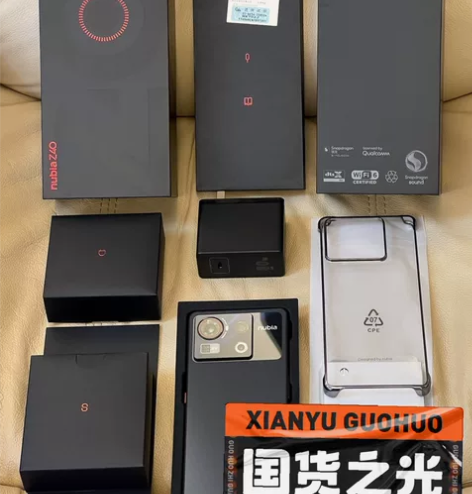 努比亚Z40S Pro，黑色，12+256...