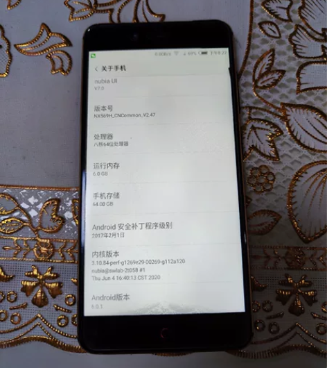 努比亚z17mini 6+64 骁龙653...